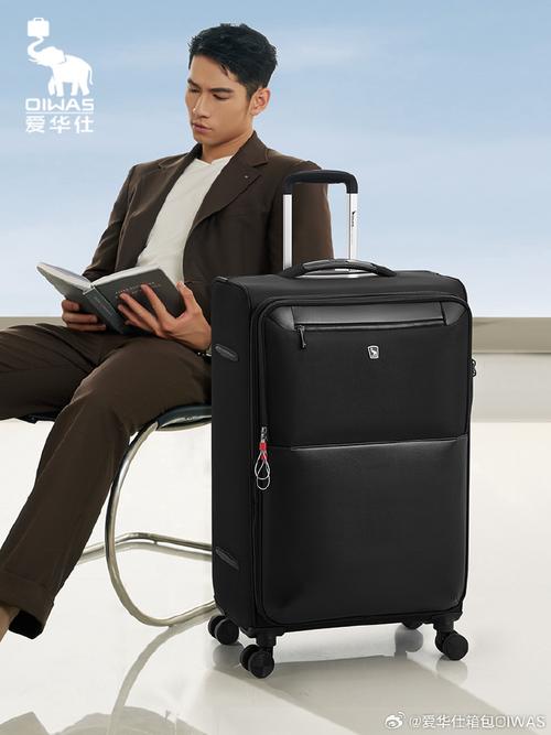 #爱华仕箱包,装得下,世界就是你的##蓝朋友时尚课代表#
