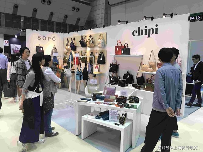 日本国际箱包皮具展会2025 bag expo