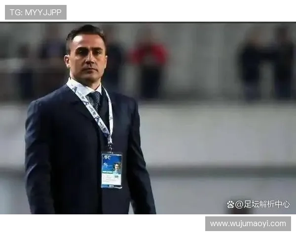 卡纳瓦罗拒绝乌兹别克斯坦和哈萨克斯坦执教邀请 深陷职涯选择困境