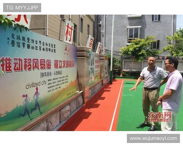 清晨早报聚焦独乐乐不如众乐乐倡导社区携手共建温暖分享新风尚潮 清晨早报聚焦独乐乐不如众乐乐倡导社区携手共建温暖分享新风尚潮